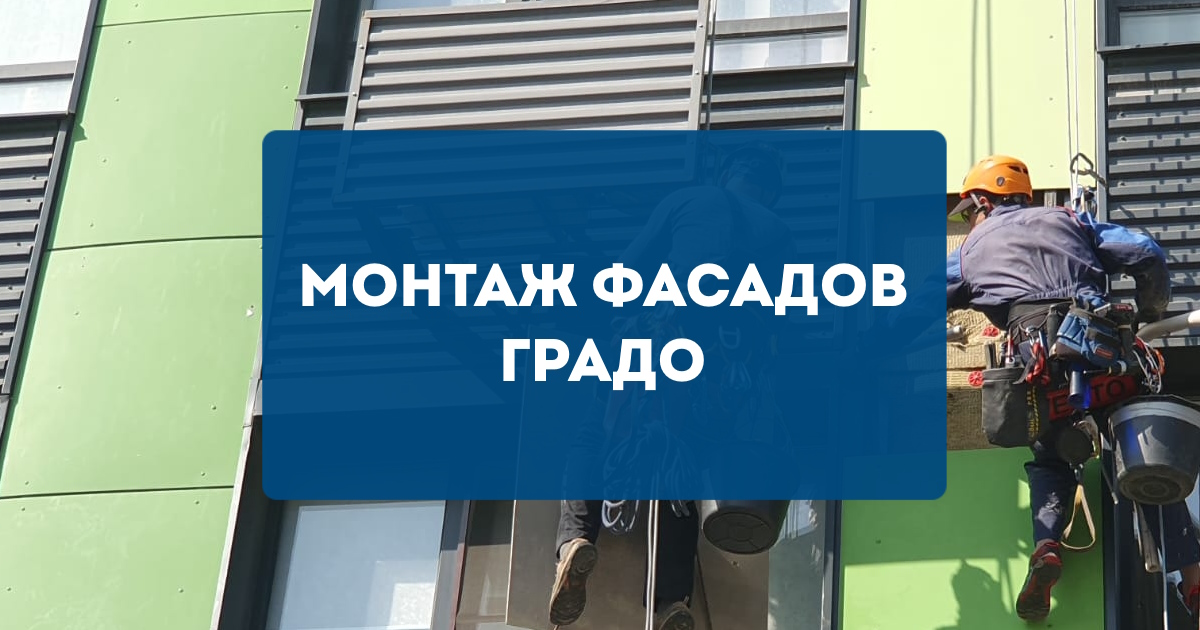 Основные признаки необходимости ремонта мягкой кровли